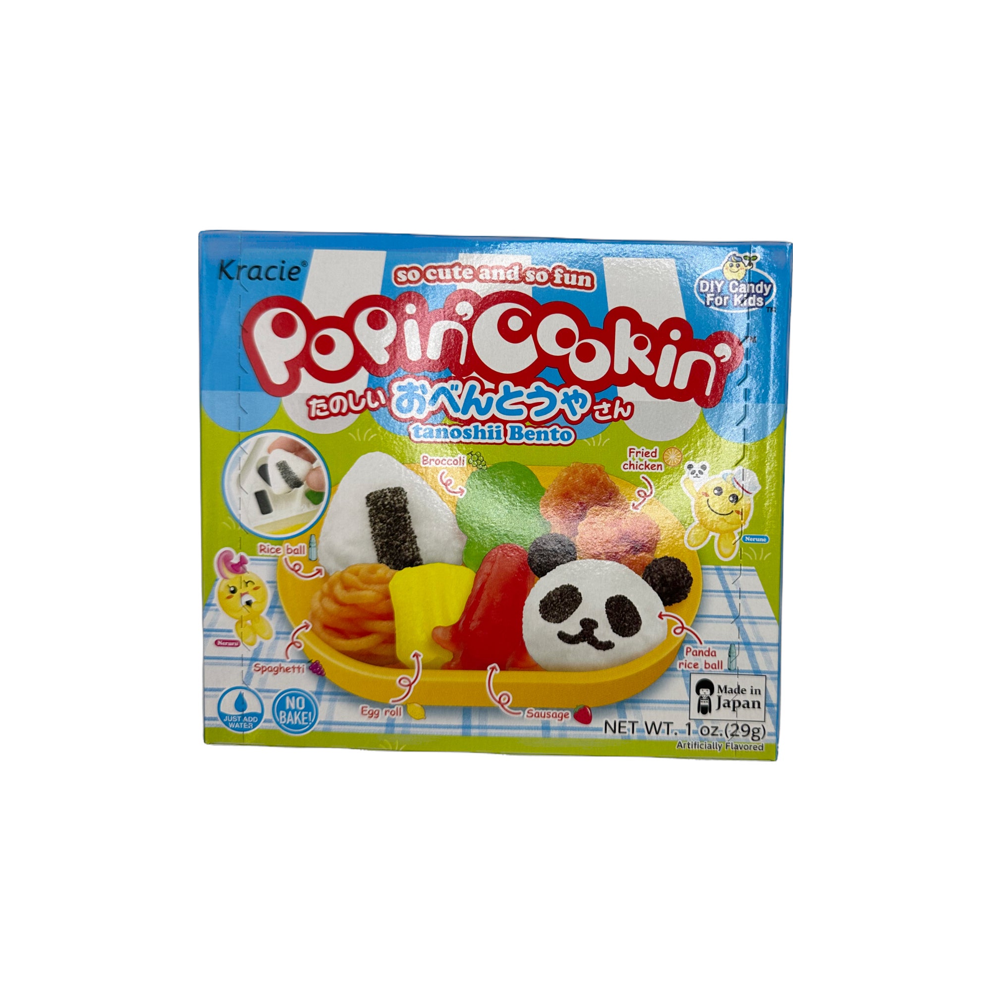 popocoron.ページ Popin Cookin Bento Box | North Market Pop Shop