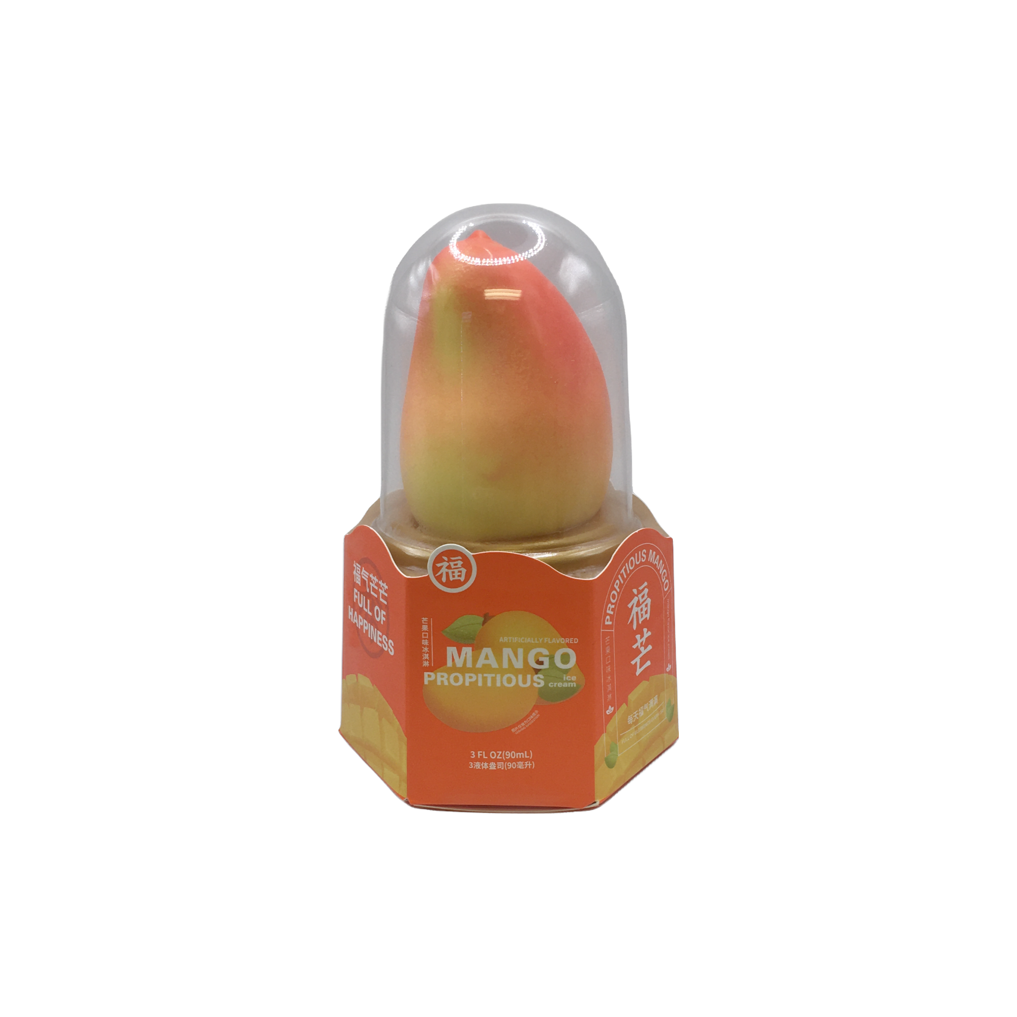 Mango Shaped Ice Cream 3oz | North Market Pop Shop